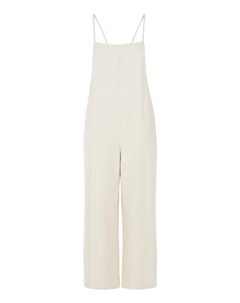 Комбинезон, цвет kitoffwhite Protest