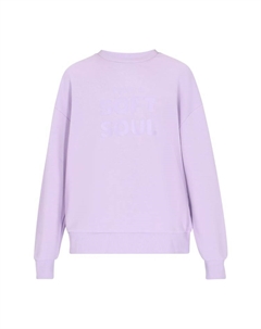 Толстовка, цвет light violet Mymo