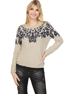 Пуловер, цвет beige/dunkelblau/braun Heine