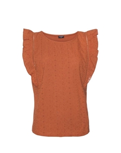 Топ, цвет squirrelbrown Protest