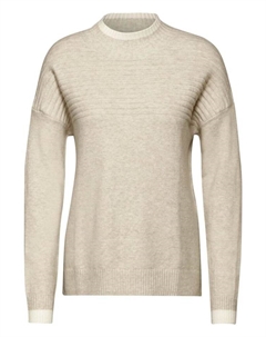 Пуловер, цвет desert beige melange Cecil