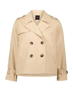 Пуховик , цвет irish cream Zero