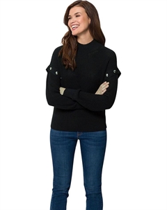 Пуловер, черный Heine