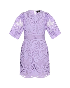 Платье до колена, цвет lilac Faina