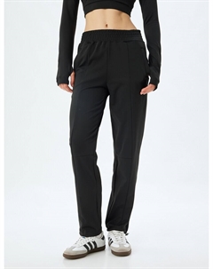 Брюки зауженного кроя, черный Koton