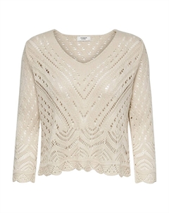 Свитер New Sun, бежевый Jdy