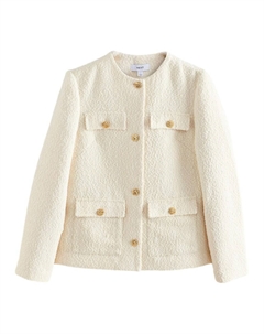 Межсезонная куртка, кремовый Next