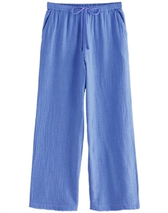 Широкие брюки, королевский синий Next