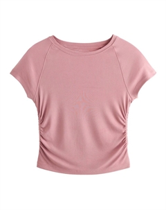 Рубашка, светло-розовый Next