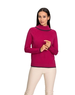 Свитер, розовый Heine