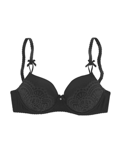 Бюстгальтер-футболка Aurora, черный Lascana