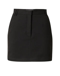 Юбка Rosie, черный Edited