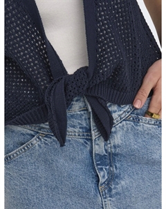 Вязаный кардиган MEHEDI, морской синий Jdy