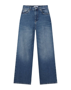 Джинсы с широкими штанинами, синий Pull & bear