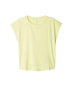 Рубашка, желтый Koton