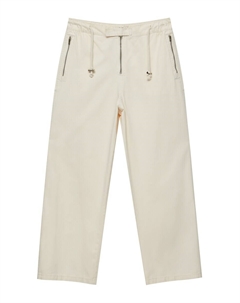 Зауженные брюки, экрю Pull & bear