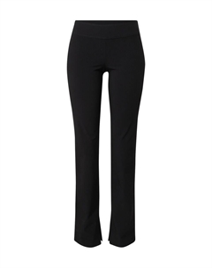 Брюки зауженного кроя Melody, черный Weekday