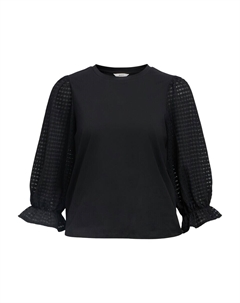 Рубашка OBJELIA, черный Object