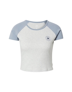 Рубашка, пятнистый серый Converse