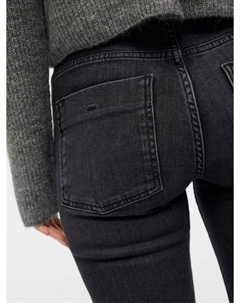 Узкие джинсы NAIA, черный деним Object