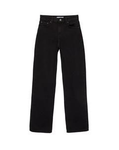 Джинсы свободного кроя, черный деним Pull & bear