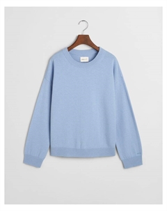 Пуловер, синий Gant