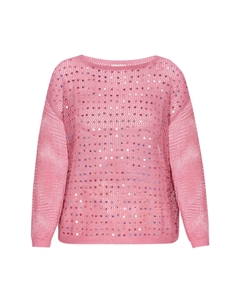 Свитер, цвет mauve Usha