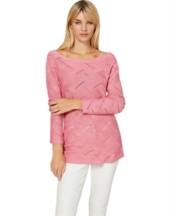 Пуловер, розовый Heine