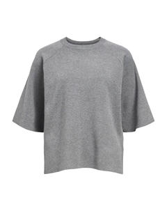 Толстовка OBJReynard, серый Object