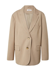 Блейзер Arwen, бежевый Edited