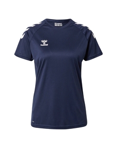 Рубашка для выступлений, морской синий Hummel