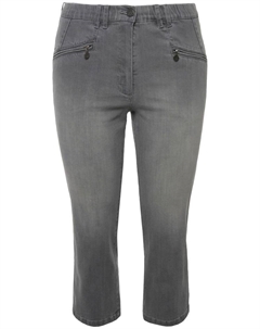 Тканевые брюки, цвет light grey denim Ulla popken
