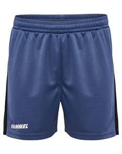 Шорты, цвет blue indigo Hummel