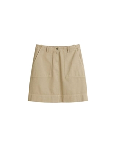 Мини-юбка, цвет summer sand Marc o'polo