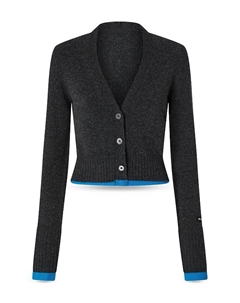 Кардиган из шерсти и кашемира Chausie, серый Pinko