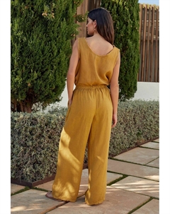 Брюки, цвет mustard yellow Next