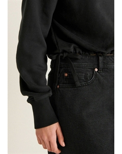 Толстовка ACTIVE CREW NECK DRAWSTRING TIE HEM REGULAR FIT, черный Next