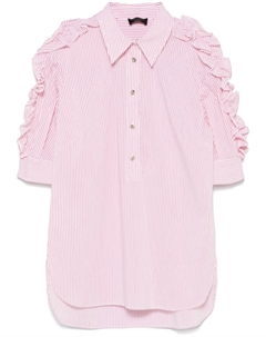 Полосатая рубашка, белый Liu jo