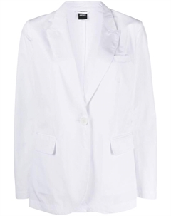 Однобортный блейзер, белый Aspesi