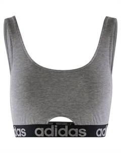 Бюстье-Бралетт с круглым вырезом Sportswear, серый Adidas