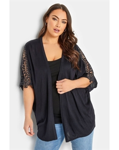 Кардиган с рукавами-кимоно, синий Yours