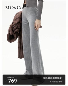 Брюки спортивные 2023 с высокой талией, черный Moco