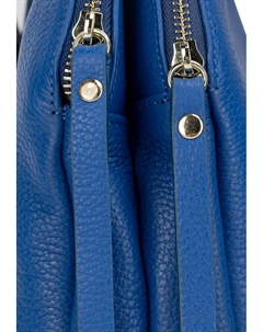 Рюкзак, синий Faina