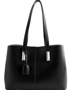 Сумка через плечо, черный Next