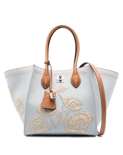 Сумка-тоут Maggie среднего размера, синий Ermanno scervino