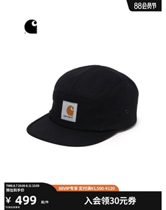 Кепка с логотипом, белый Carhartt wip