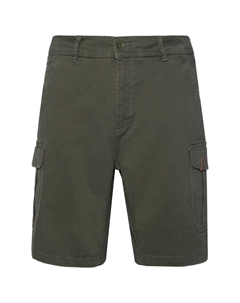 Шорты Prtnytro Cargoshort, цвет Spruce Protest