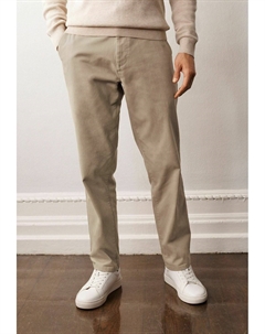 Чиносы Slim Fit, цвет mottled beige Next