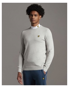 Пуловер, серый Lyle & scott