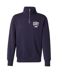 Свитер Sweatshirt SEASONAL, морской синий Gant